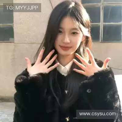 江恋